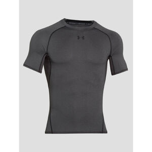 Under Armour Al&aacute;&ouml;lt&ouml;zet P&aacute;nsk&eacute; kompresn&iacute; triko Under Armour HG SS