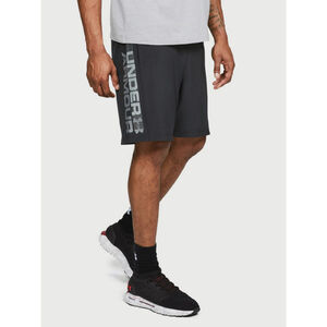 Under Armour Short P&aacute;nsk&eacute; kraasy Under Armour Woven Graphic Wordmark Short