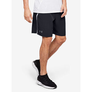 Under Armour Short P&aacute;nsk&eacute; kraasy Under Armour Qlifier Wg Perf Short