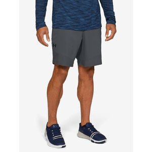 Under Armour Short P&aacute;nsk&eacute; kraasy Under Armour Vanish Woven Short