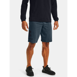Under Armour Short P&aacute;nsk&eacute; kraasy Under Armour COTTON BIG LOGO SHORTS