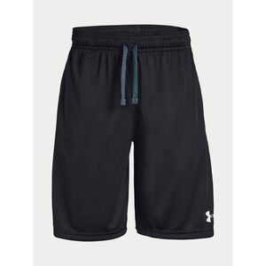 Under Armour Short Chlapeck&eacute; kraasy Under Armour Prototype Wordmark Short