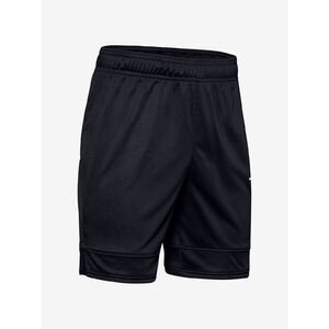 Under Armour Short Chlapeck&eacute; kraasy Under Armour Y Challenger Iii Knit Short