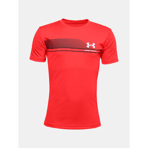 Under Armour P&oacute;l&oacute; Chlapeck&eacute; triko Under Armour TECH LOCKUP STRIPE
