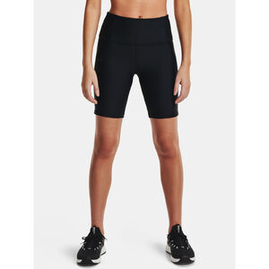 Under Armour Short D&aacute;msk&eacute; kompresn&iacute; kraasy Under Armour HG Armour Shine BikeShort