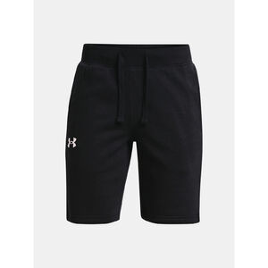 Under Armour Short Chlapeck&eacute; kraasy Under Armour Rival Cotton Shorts