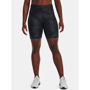 Under Armour Short D&aacute;msk&eacute; kraasy Under Armour Armour AOP Bike Short