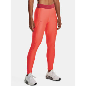 Under Armour Leggings Nõi leggings Under Armour Armour Branded WB Leg
