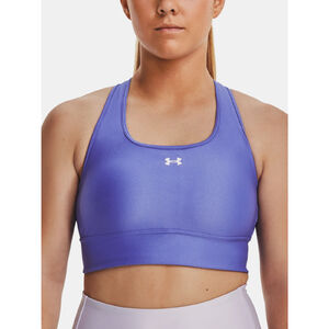 Under Armour Sportmelltart&oacute; N&otilde;i melltart&oacute; Under Armour Crossback Longline