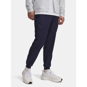 Under Armour Nadrág Férfi melegítõnadrág Under Armour UA Unstoppable Woven Jogger-BLU