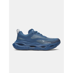 Under Armour Training cipő F&eacute;rfi Under Armour UA Halo Racer cip&otilde;