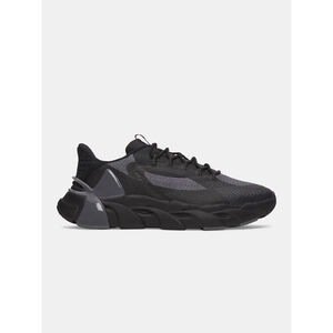 Under Armour Training cipő Unisex Under Armour UA HB Trainer Sport cip&otilde;