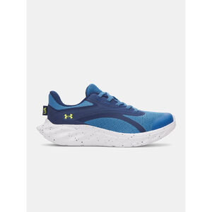 Under Armour Training cipő Fi&uacute; cip&otilde; Under Armour UA BPS Ascend AL