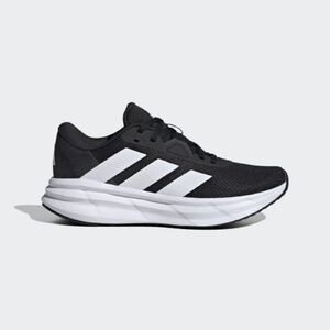 Adidas Fut&oacute; cipő GALAXY 7 W