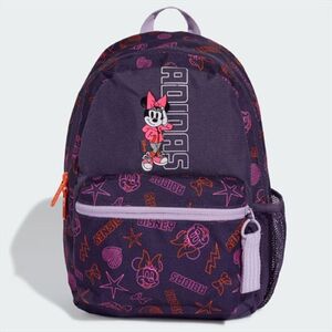 Adidas Hátizsák LK DY MI BPK